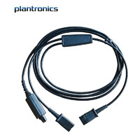 plantronics 缤特力 PRACTCA QD Y TRAINNING CORD 培训线 黑色