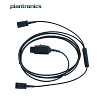 plantronics 缤特力 SPARE,KIT,Y-ADAPTER TRAINER 培训线 (黑色)