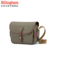 白金汉（Billingham）S2系列 男女通用单肩摄影包  一机一镜 （灰绿色/巧克力色皮 尼龙款）