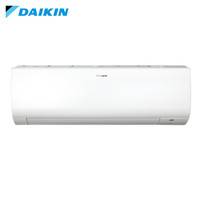 DAIKIN 大金 FTXP236RCDW 1.5匹 2级能效 P系列 壁挂式冷暖空调