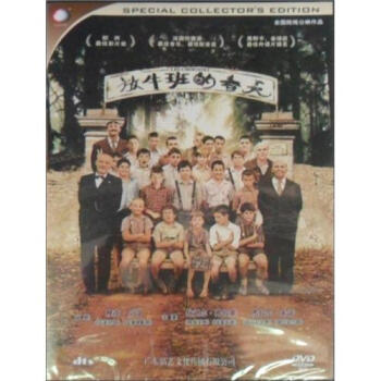  《放牛班的春天》DVD