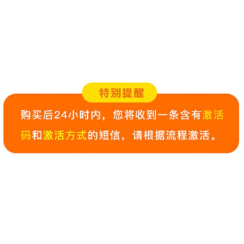 麻省理工 暑假少儿编程 在线课程