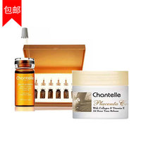 Chantelle 羊胎素精华液 10ml *6支 + 羊胎素绵羊油维E面霜 100ml