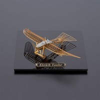 aerobase·飞机模型拼装玩具摆件黄铜制·奥地利制鸽式