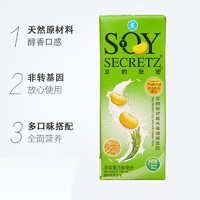 豆的秘密  糙米味调制豆奶 180ml*12盒