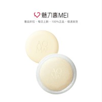 COSME DECORTE AQMW系列 洗颜皂 100g