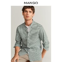 MANGO 67080502 男士格纹长袖衬衫