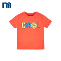 mothercare LF388 婴儿短袖T恤