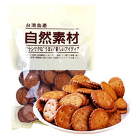 中国台湾 自然素材 进口饼干零食 美味黑糖饼105g *3件