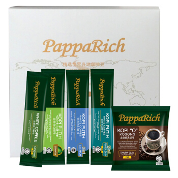  PappaRich 金爸爸 多口味精品咖啡礼盒 22支装