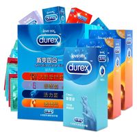 Durex 杜蕾斯 特惠套装 50只套装 *2组