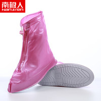 南极人雨鞋套男女通用雨天防水鞋套粉色XL(40-41) 28.5CM19D026