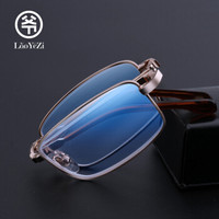 老爷子（LaoYeZi）7009 便携折叠老花镜男女通用 全框老花眼镜 高清舒适不晕眼老人老光眼镜 金框 350度