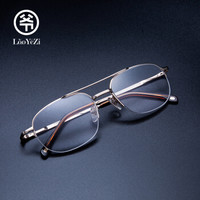 老爷子（LaoYeZi）7025老花镜男女通用半框超轻老花眼镜 高清舒适不头晕老人老光眼镜 金色 200度