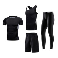 范迪慕 健身服运动套装四件套健身衣紧身压缩衣男女训练跑步服 FNZ9001-网布灰-短袖四件套-XXL