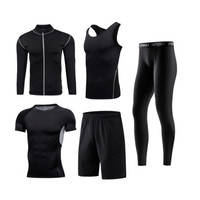 范迪慕 运动套装男健身服透气速干弹力训练篮球运动服跑步 FNZ9001-网布灰-短袖外套五件套-XL