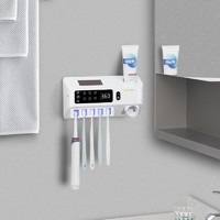 莱科德紫外线牙刷消毒器智能杀菌烘干免插电打孔卫生间壁挂充电式