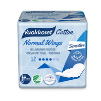 维可丝Vuokkoset 超吸收系列日用护翼型卫生巾 22.5cm*12片 超软亲肤 芬兰进口
