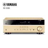 雅马哈（YAMAHA）RX-V385 音响 音箱 家庭影院 AV功放 5.1声道数字功率放大器 蓝牙/支持4K超高清 金色