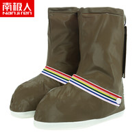 南极人雨鞋套男女通用雨天防水鞋套咖啡色XXXL(45-46)32CM19D025