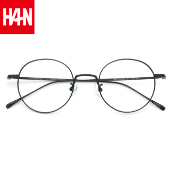 HAN 汉 文艺复古纯钛眼镜框架男女款 全框圆框光学近视眼镜 41121 哑黑 配依视路1.56钻晶A+镜片(0-600度)