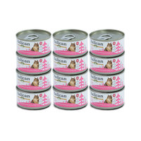 森林罐（Salican）宠物猫粮 猫湿粮 吞拿鱼白身加贻贝加南瓜汤猫罐头85g泰国进口12罐装