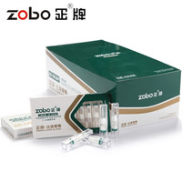 zobo 正牌 细烟微孔滤珠纤维三重过滤一次性烟嘴ZB-802BF（200支装）