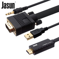 捷顺（JASUN）HDMI转VGA线 8米  高清转模拟信号转换线 笔记本/台式机/机顶盒/接电视投影仪显示器线 JS-085