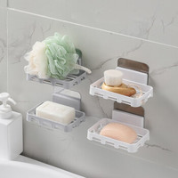 麦扣（MAIKOU）免打孔肥皂盒  挂壁式皂盒 2个装