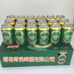 青岛啤酒 青岛青邑特制啤酒 320ml*24罐整