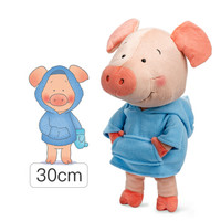 德国NICI 蓝衣小猪威比公仔 儿童玩具WIBBLY猪猪公仔 毛绒玩具女孩男孩毛绒公仔 明星同款 中号30cm 87475