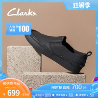 促销活动：天猫 clarks其乐官方旗舰店 全场7折起