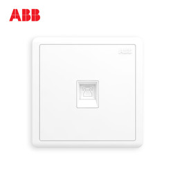 abb开关插座远致白墙壁86型插座面板一位电话插座ao321*5件