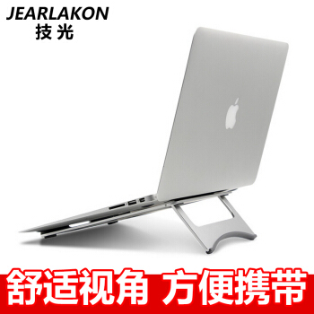 技光（JEARLAKON）JK-L03 笔记本电脑铝合金支架 可折叠便携式平板ipad散热底座 桌面多功能懒人手机支架