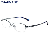 CHARMANT/夏蒙眼镜框 男女款商务系列半框蓝色近视眼镜架CH10297 BL 53mm