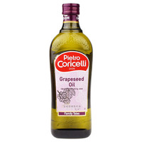 意大利进口 金城堡（Pietro Coricelli）食用油 葡萄籽油 1L（新老包装随机发货） *4件