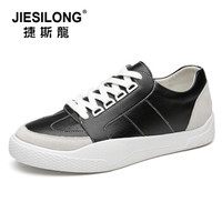 捷斯龍（JIESILONG）时尚休闲鞋韩版跑步男鞋百搭运动鞋子男 9837 黑色 41码