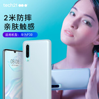 Tech21 华为P30手机壳 全包防摔轻薄款保护套 鲨鱼蓝
