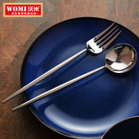 沃米不銹鋼刀叉套裝家用西餐餐具兩件套ins網紅牛排刀叉勺三件套
