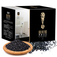 绿之源 金碳号 除甲醛活性炭包 2100g