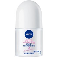 NIVEA 妮维雅 精华爽身走珠液 50g