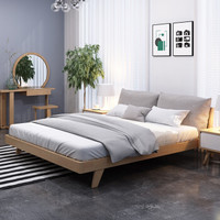 洛克菲勒 北欧家具床 橡胶木日式简约软靠床1.5米宽胡桃木色含床垫，（不含床头柜）