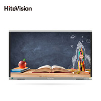 鸿合（HiteVision）HD-I559WR2 智能交互平板 智慧教育屏 全学科千G教材 学校幼儿园培训机构触控一体机