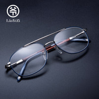 老爷子（LaoYeZi）7011老花镜男女通用明星同款老花眼镜 高清舒适商务不晕眼老人老光眼镜 银框 200度