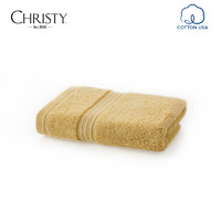 英国Christy Supreme Supima纯棉小方巾单条装 全棉毛巾洗脸家用