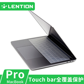 蓝盛（lention）苹果笔记本电脑MacBook键盘保护贴膜16/17/18年新款pro带Touchbar13.3/15.4英寸 长款透明