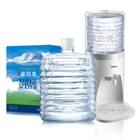 西藏卓玛泉软桶水 家庭桶水 12L*2箱 含常温饮水机1台 西藏天然冰川水