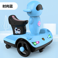 imybao 麥寶創玩 兒童電動雙驅機器人音樂燈光平衡車