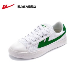 warrior 回力 wxy-a143s 男女运动鞋
