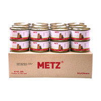 玫斯（metz）犬零食 宠物零食 泰国进口狗罐头 犬罐头 吞拿鱼鸡肉火腿 90g*24罐